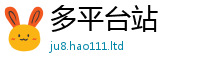 77777788888王中王正版尚新澳门天天彩免费精准大全谜语